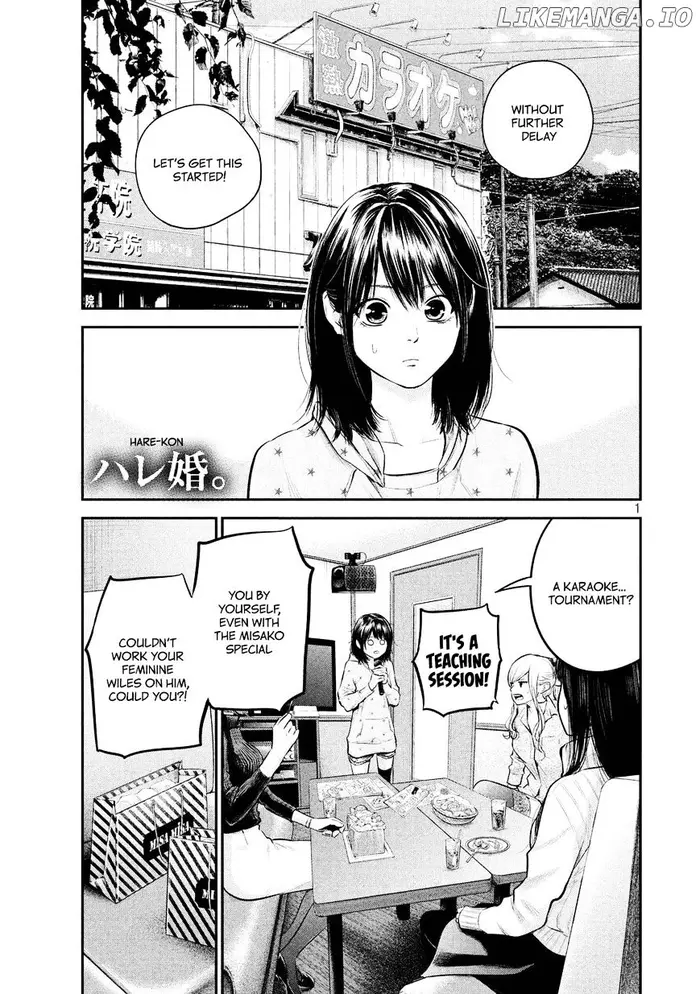 Hare Kon Chapter 66 image 03_optimized